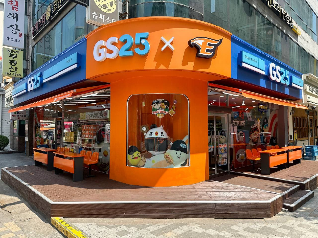 한화 이글스와 GS25의 플래그십 편의점 전경. /사진=한화 이글스 제공