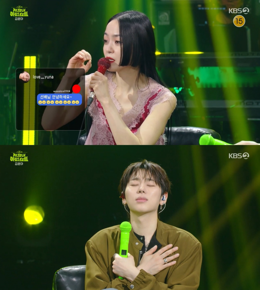 /사진=KBS 2TV '더 시즌즈-지코의 아티스트'