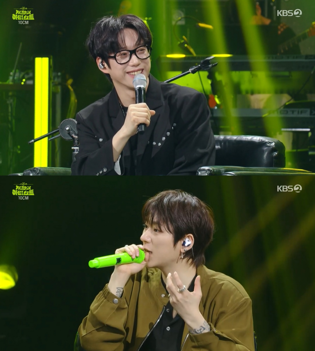 /사진=KBS 2TV '더 시즌즈-지코의 아티스트'