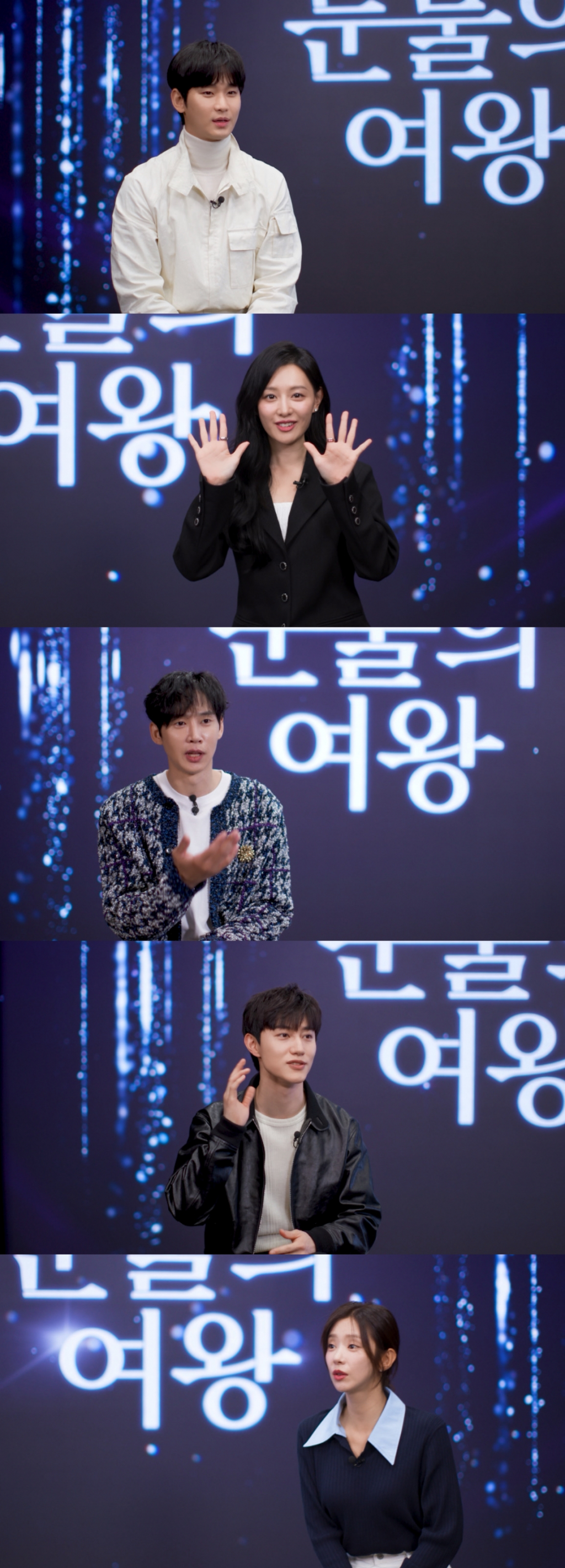 /사진제공=tvN