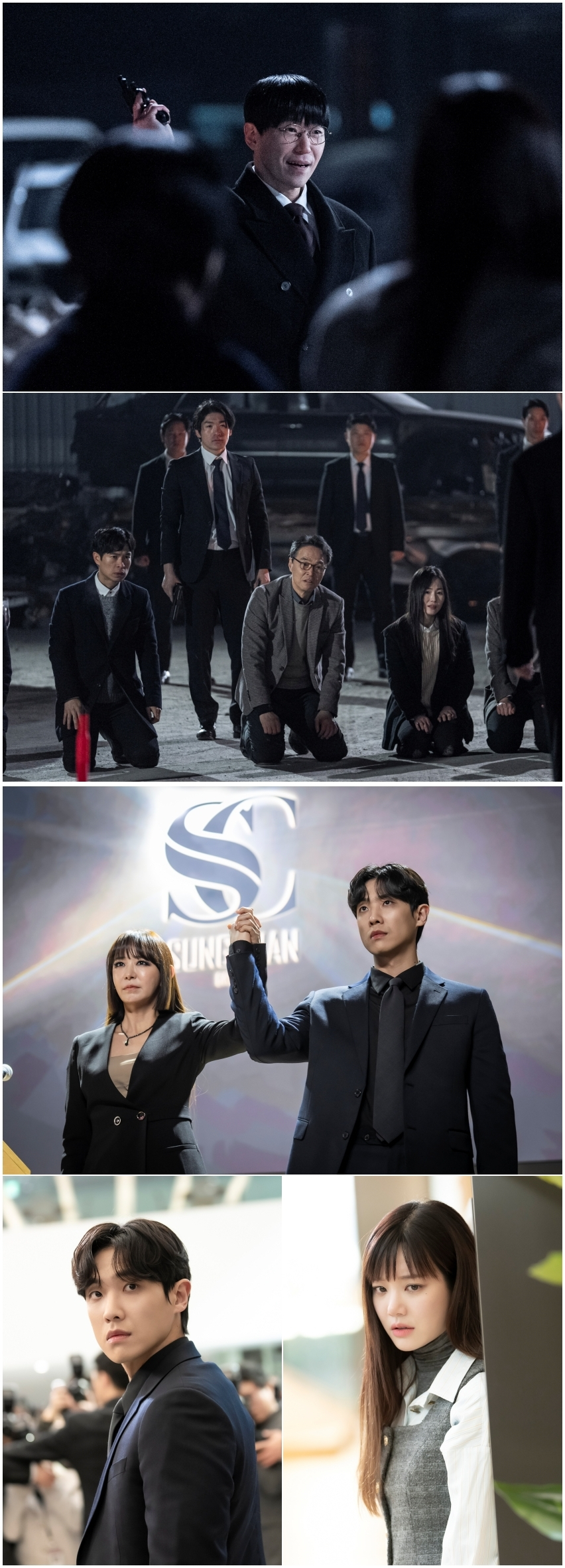 /사진제공=초록뱀미디어·스튜디오S