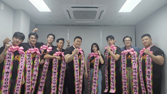 /사진=에이비오엔터테인먼트