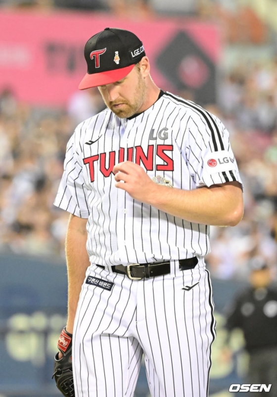 LG 엔스.