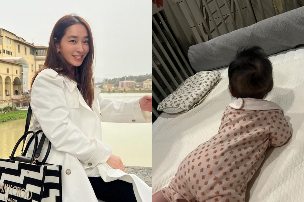 사진=이민정 인스타그램