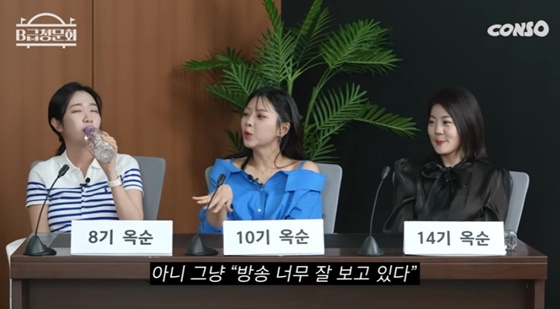 사진=유튜브 콘텐츠제작소 캡처
