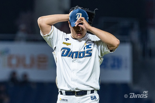 서의태. /사진=NC 다이노스 제공