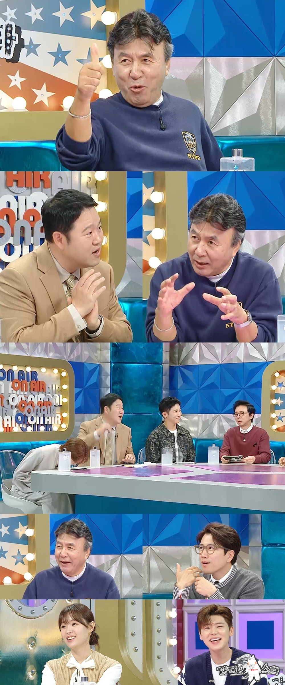 /사진=MBC '라디오스타'