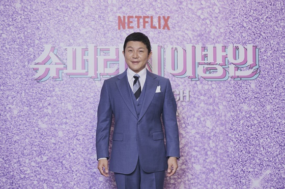 조세호/ 사진제공=넷플릭스