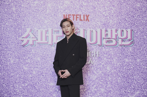뱀뱀 /사진제공=넷플릭스