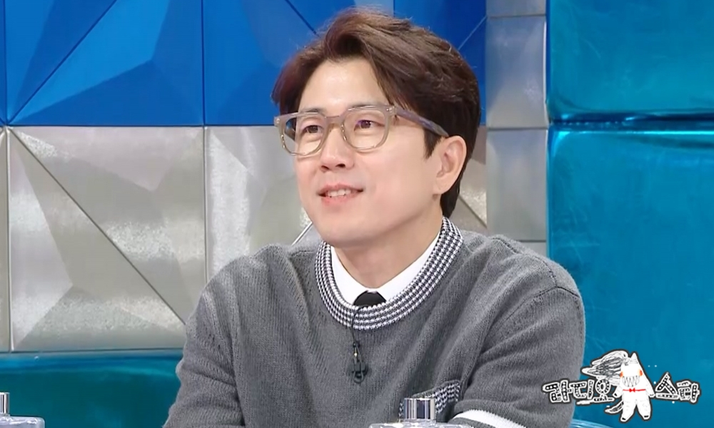 /사진=MBC