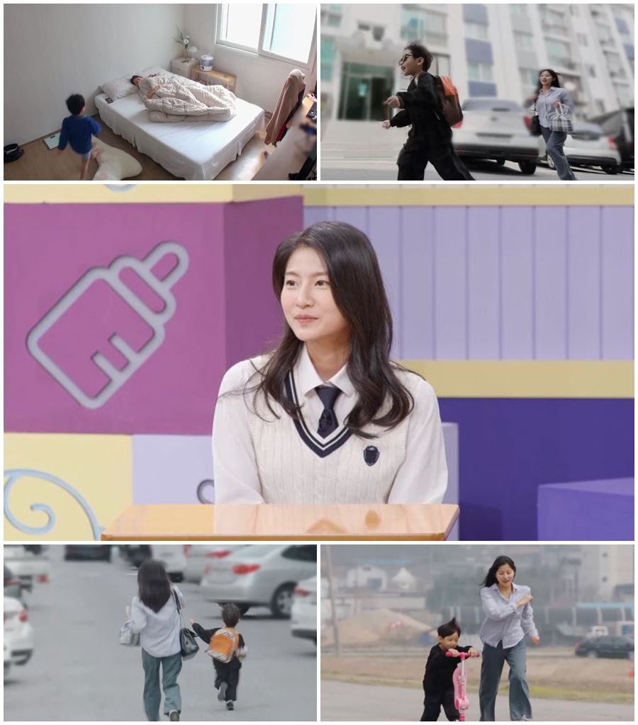 /사진제공=MBN '고딩엄빠4'