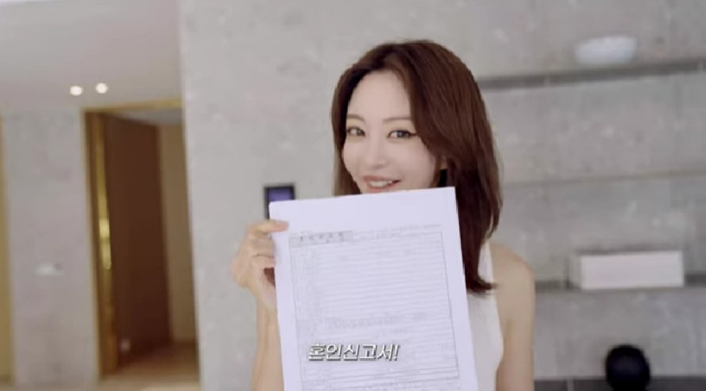 한예슬 / 사진=유튜브 채널 한예슬 is