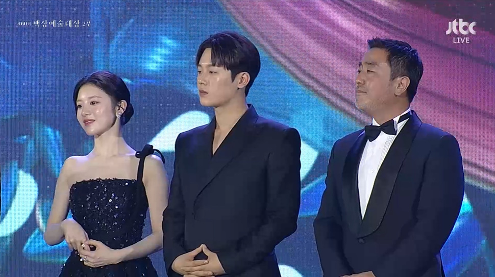 /사진=JTBC '제60회 백상예술대상'