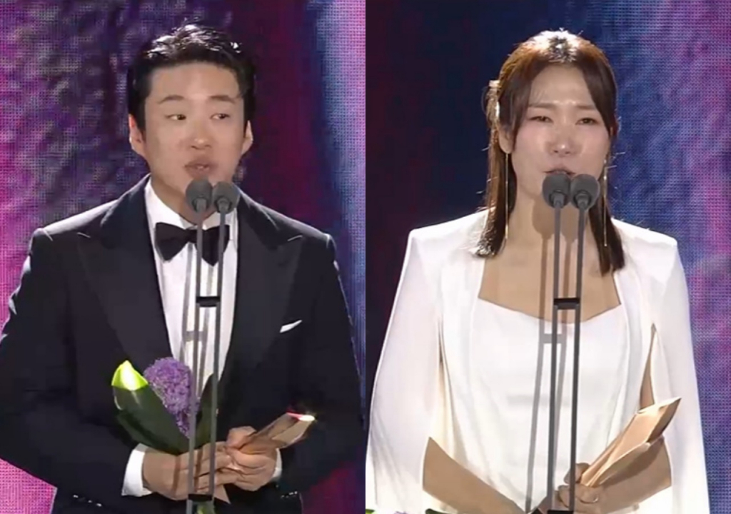 안재홍, 염혜란 /사진=JTBC '제60회 백상예술대상'