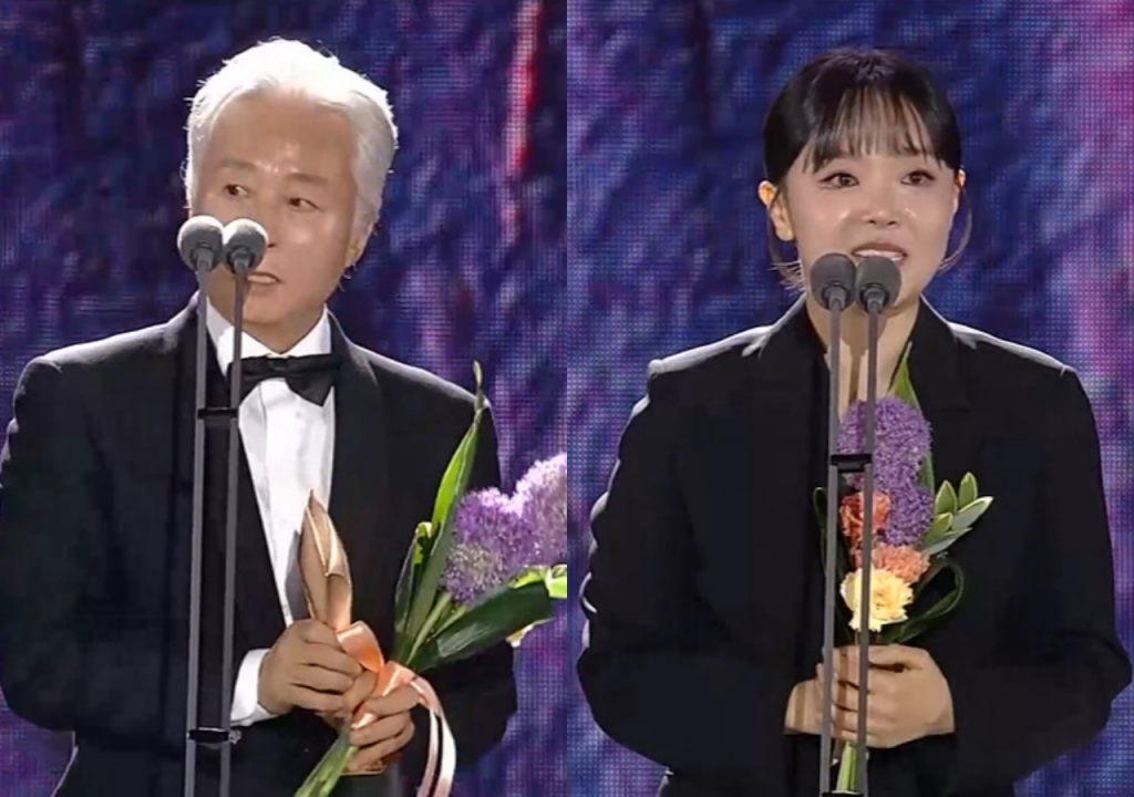 김종수, 이상희 /사진=JTBC '제60회 백상예술대상'