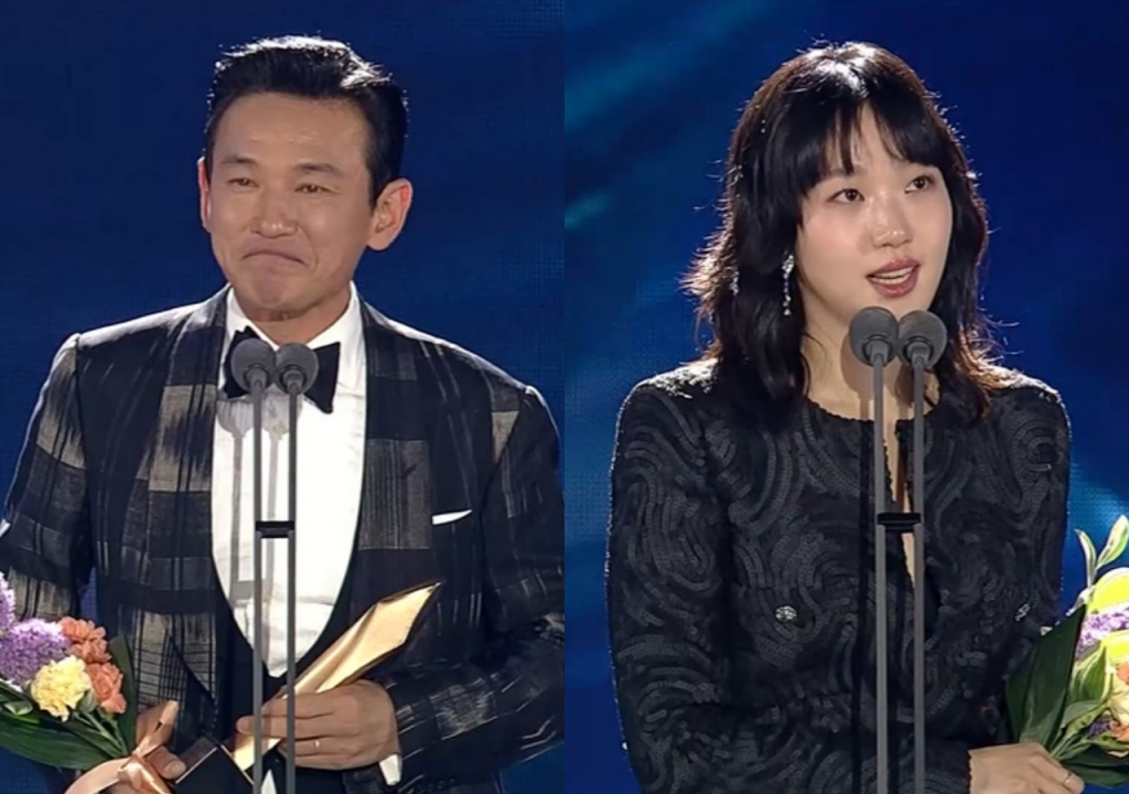 황정민, 김고은 /사진=JTBC '제60회 백상예술대상'