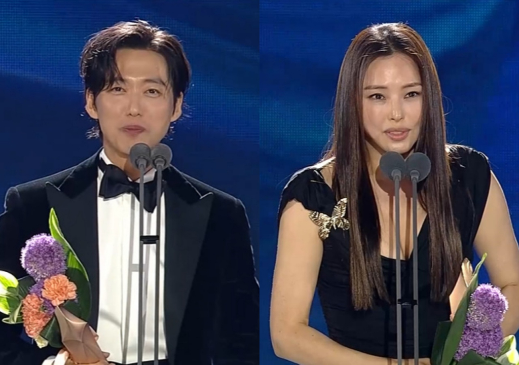 남궁민, 이하늬 /사진=JTBC '제60회 백상예술대상'