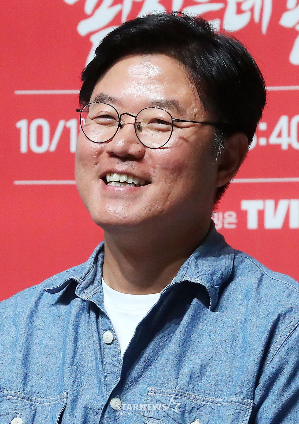 나영석 PD /사진=김창현 기자