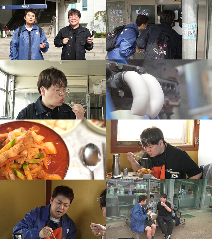 /사진=MBN ‘전현무계획’