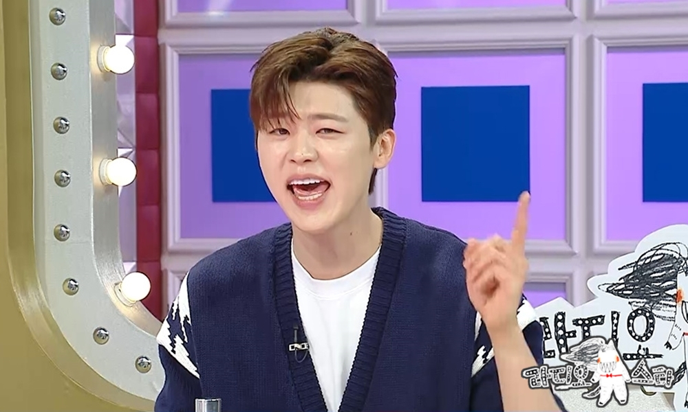 /사진=MBC