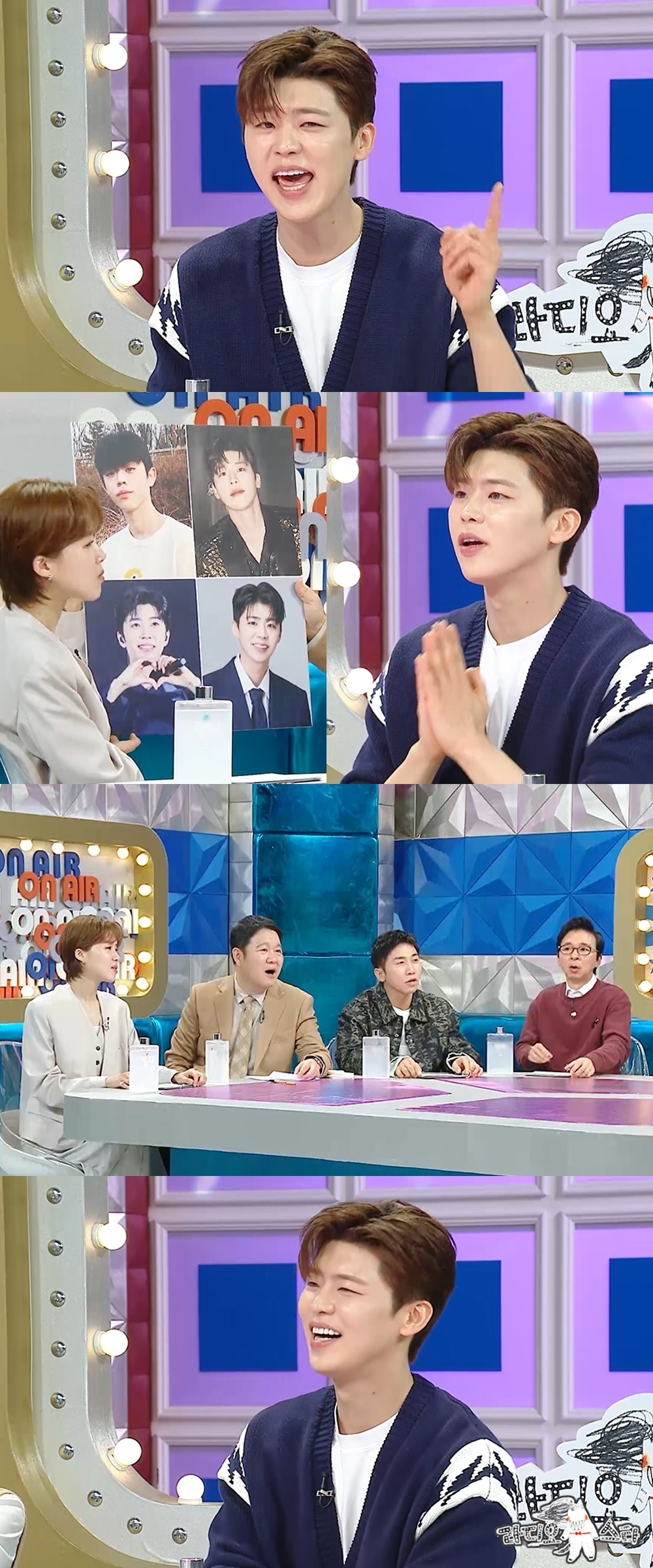 /사진=MBC