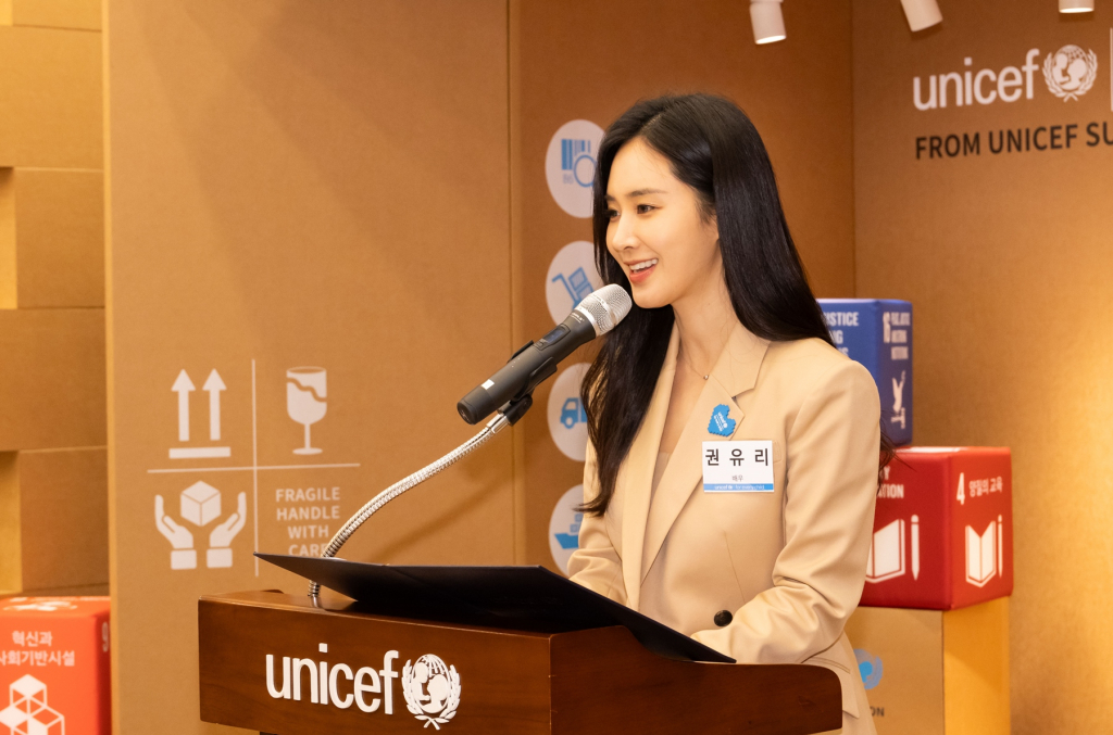 /사진제공=SM엔터테인먼트