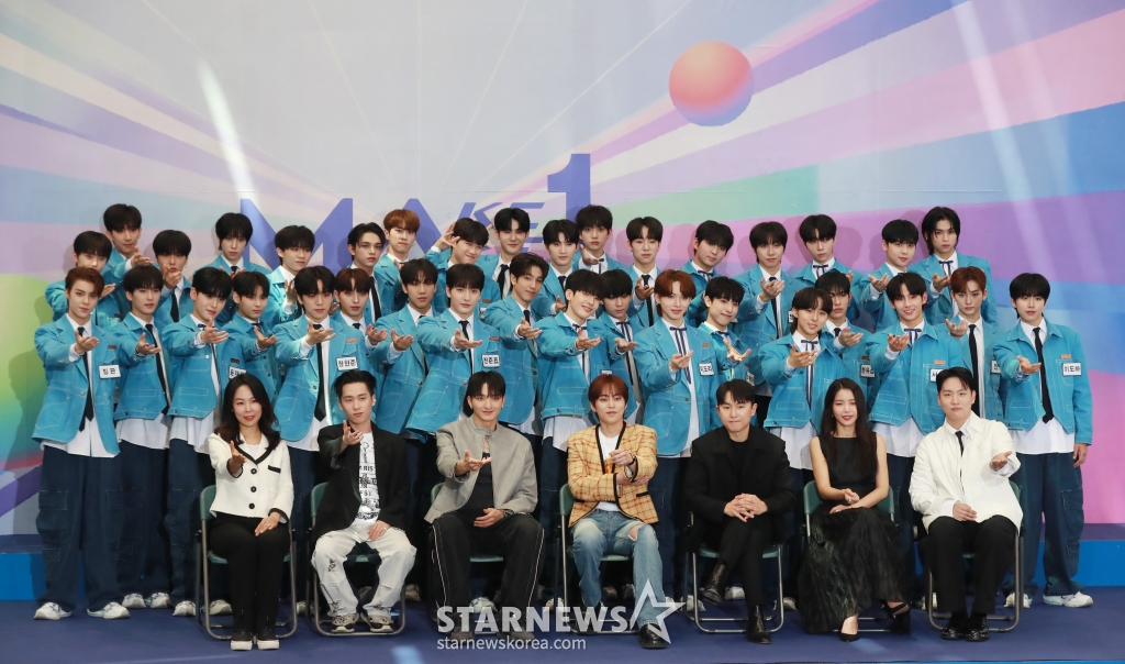 시우민, 김성은, 임한별, 인규, 솔라, 바타, 한해 등 C메이트와 참가자들이 8일 오전 서울 여의도 KBS에서 진행된 2TV 예능 '메이크메이트원'(MA1) 제작발표회에 참석해 포즈를 취하고 있다. '꿈꾸던 무대를 만들기 위해(MAKE) 친구(MATE)와 하나(ONE) 되는 시간'이라는 의미를 담은 글로벌 아이돌 데뷔 프로젝트 프로그램 '메이크메이트원'은 오는 15일 첫 방송된다. /2024.05.08 /사진=이동훈