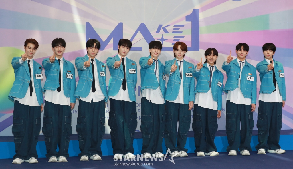 참가자 빙판, 노기현, 장현준, 전준표, 정현준, 미도리, 미라쿠, 서윤덕, 이도하가 8일 오전 서울 여의도 KBS에서 진행된 2TV 예능 '메이크메이트원'(MA1) 제작발표회에 참석해 포즈를 취하고 있다. '꿈꾸던 무대를 만들기 위해(MAKE) 친구(MATE)와 하나(ONE) 되는 시간'이라는 의미를 담은 글로벌 아이돌 데뷔 프로젝트 프로그램 '메이크메이트원'은 오는 15일 첫 방송된다. /2024.05.08 /사진=이동훈