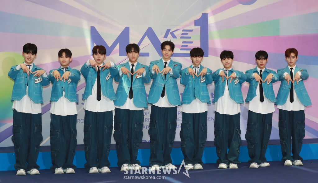 참가자 윤재용, 김시온, 서지호, 신원천, 조재현, 최한결, 타쿠마, 한유섭, 안신이 8일 오전 서울 여의도 KBS에서 진행된 2TV 예능 '메이크메이트원'(MA1) 제작발표회에 참석해 포즈를 취하고 있다. '꿈꾸던 무대를 만들기 위해(MAKE) 친구(MATE)와 하나(ONE) 되는 시간'이라는 의미를 담은 글로벌 아이돌 데뷔 프로젝트 프로그램 '메이크메이트원'은 오는 15일 첫 방송된다. /2024.05.08 /사진=이동훈