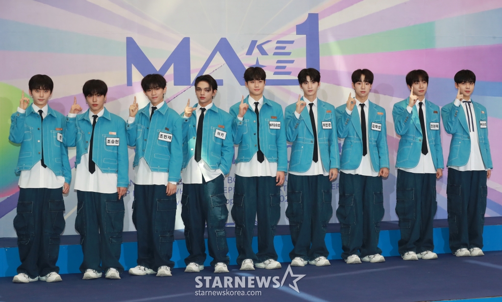 참가자 린, 조승현, 조민재, 아키, 07김승호, 최민준, 김학성, 정현욱, 06김승호가 8일 오전 서울 여의도 KBS에서 진행된 2TV 예능 '메이크메이트원'(MA1) 제작발표회에 참석해 포즈를 취하고 있다. '꿈꾸던 무대를 만들기 위해(MAKE) 친구(MATE)와 하나(ONE) 되는 시간'이라는 의미를 담은 글로벌 아이돌 데뷔 프로젝트 프로그램 '메이크메이트원'은 오는 15일 첫 방송된다. /2024.05.08 /사진=이동훈