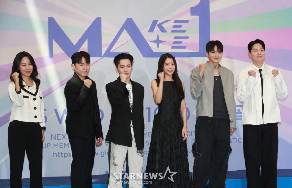 김성은, 임한별, 인규, 솔라, 바타, 한해가 8일 오전 서울 여의도 KBS에서 진행된 2TV 예능 '메이크메이트원'(MA1) 제작발표회에 참석해 포즈를 취하고 있다. '꿈꾸던 무대를 만들기 위해(MAKE) 친구(MATE)와 하나(ONE) 되는 시간'이라는 의미를 담은 글로벌 아이돌 데뷔 프로젝트 프로그램 '메이크메이트원'은 오는 15일 첫 방송된다. /2024.05.08 /사진=이동훈