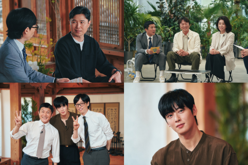 /사진제공=tvN