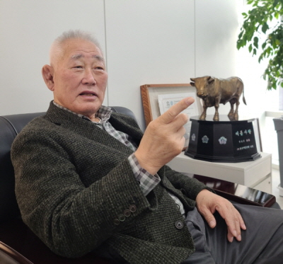 황경수 대한씨름협회 회장