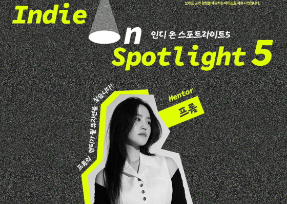 /사진제공=kt&g