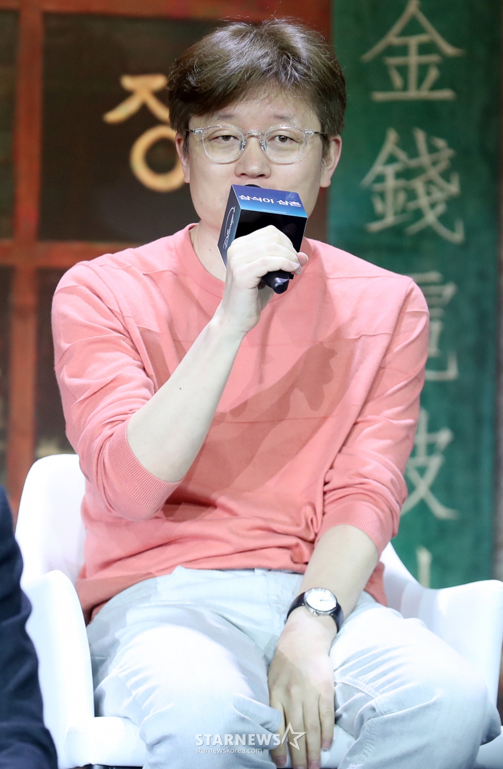 사진