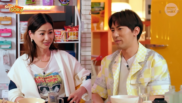 /사진=유튜브 채널 '메리앤시그마'