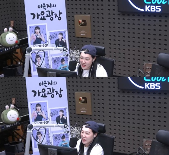 사진=KBS CoolFM '이은지의 가요광장' 캡처
