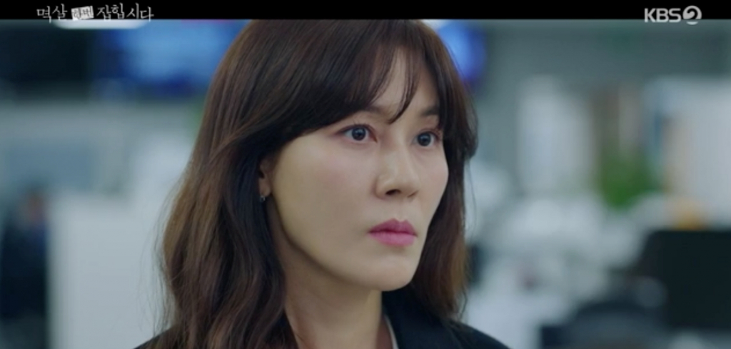 /사진='멱살 한번 잡힙시다' 방송 화면
