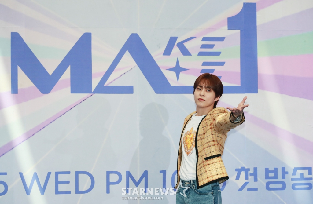 가수 시우민이 8일 오전 서울 여의도 KBS에서 진행된 2TV 예능 '메이크메이트원'(MA1) 제작발표회에 참석해 포즈를 취하고 있다. '꿈꾸던 무대를 만들기 위해(MAKE) 친구(MATE)와 하나(ONE) 되는 시간'이라는 의미를 담은 글로벌 아이돌 데뷔 프로젝트 프로그램 '메이크메이트원'은 오는 15일 첫 방송된다. /2024.05.08 /사진=이동훈