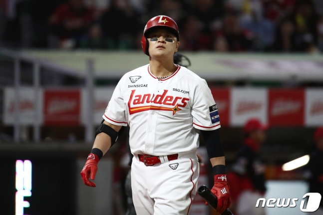 SSG 랜더스 추신수. /사진=뉴스1