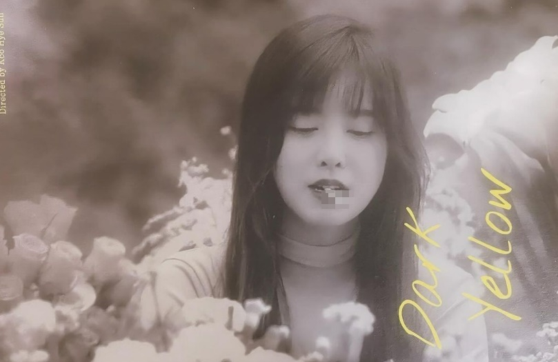 /사진=구혜선