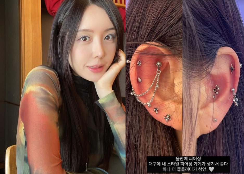 /사진=이소라