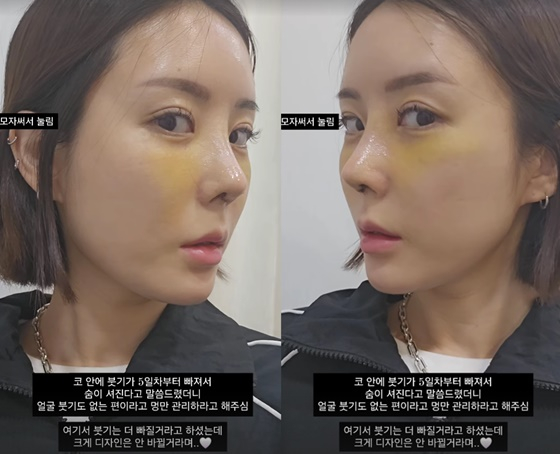 /사진=이소라