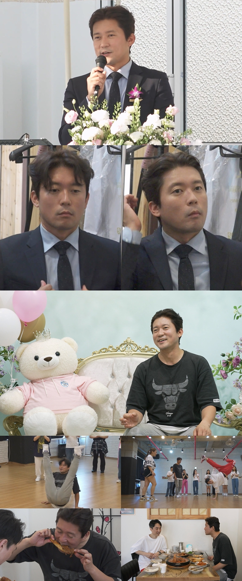 /사진=MBC '나혼자 산다'