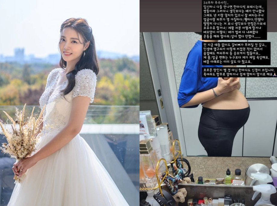 /사진=정인영