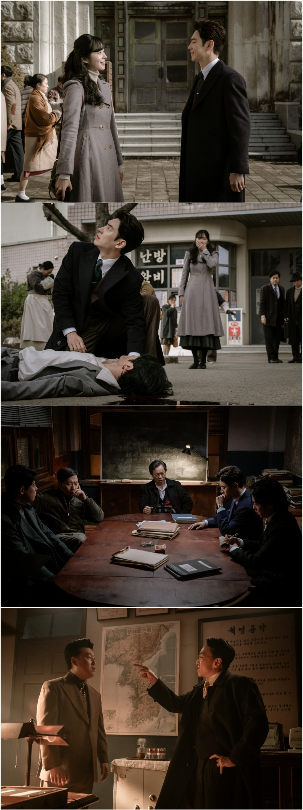 /사진제공=MBC