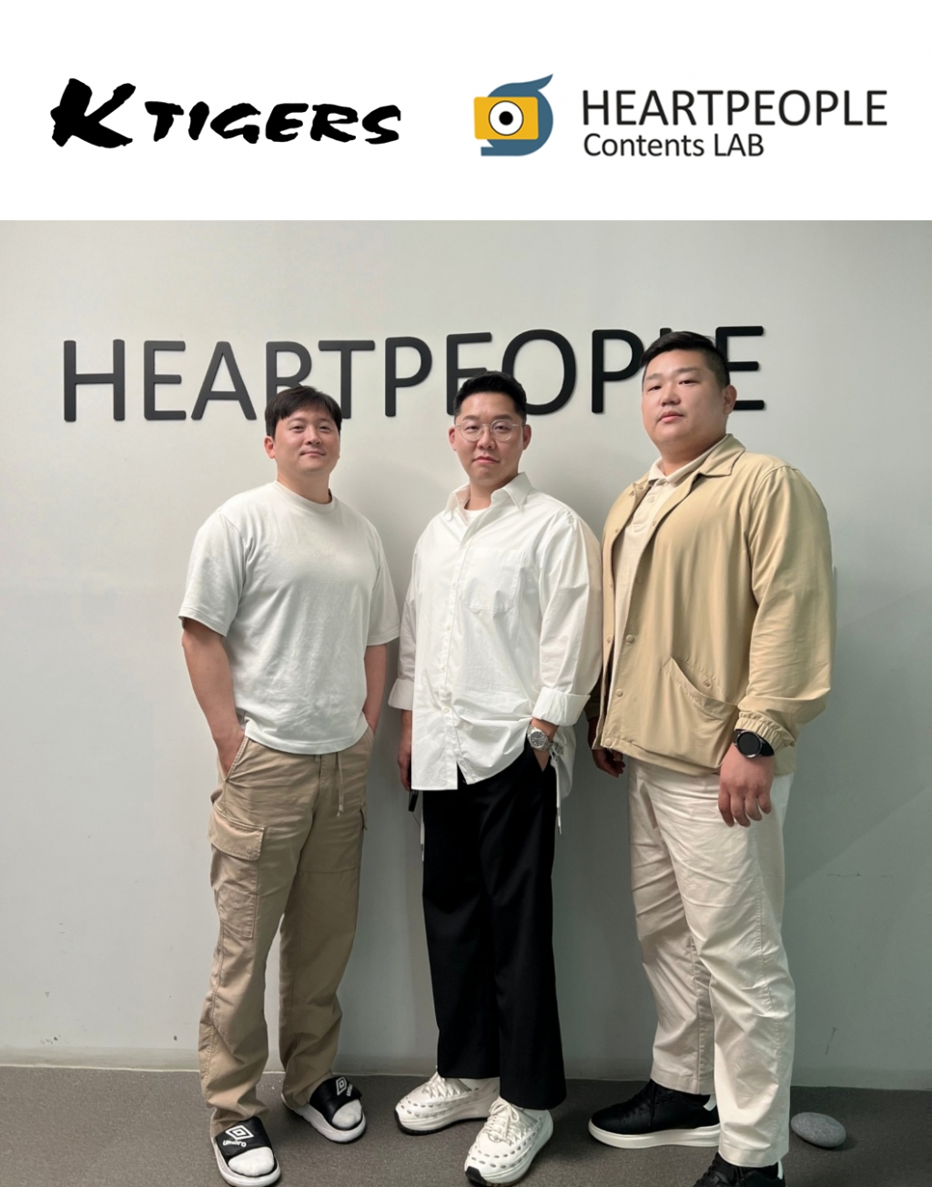 (왼쪽부터)하트피플 한성덕 대표 , 케이타이거즈 홀딩스 이동철 대표, 하트피플 고희섭PD