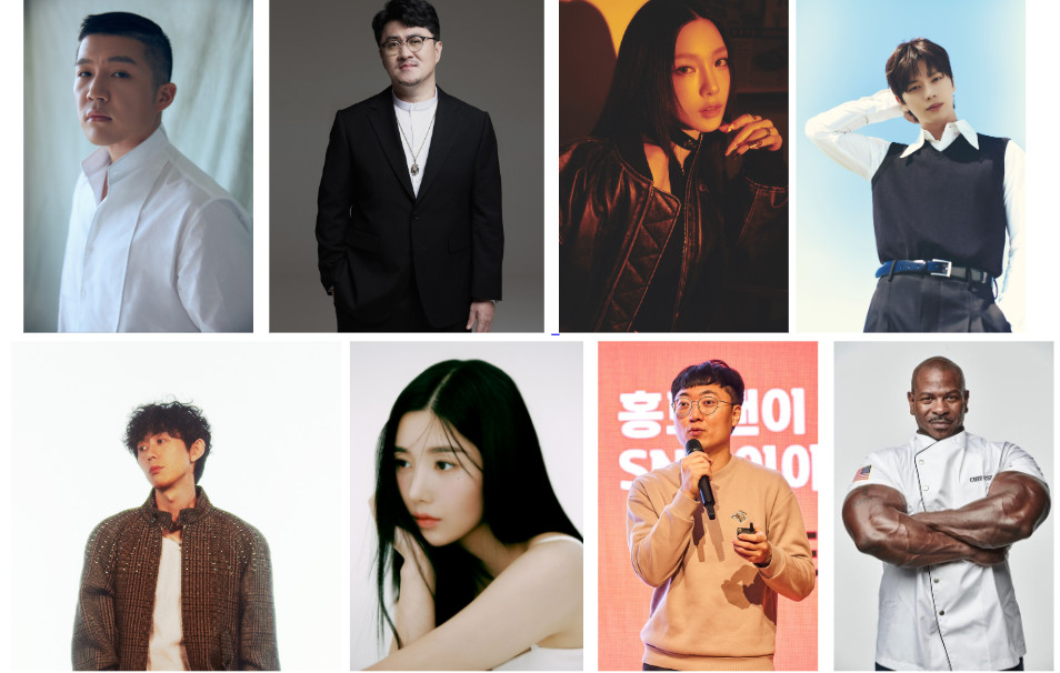 /사진=조세호(에이투지엔터테인먼트), 데프콘(데프콘), 태연(SM엔터테인먼트), 육성재(아이윌미디어), 코드 쿤스트(AOMG), 권은비(울림엔터테인먼트), 김선태(충주시), 안드레 러시(팀코리아나이즈)