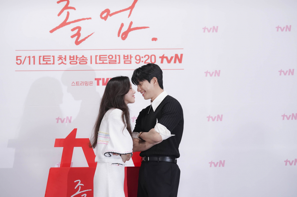 /사진=tvN