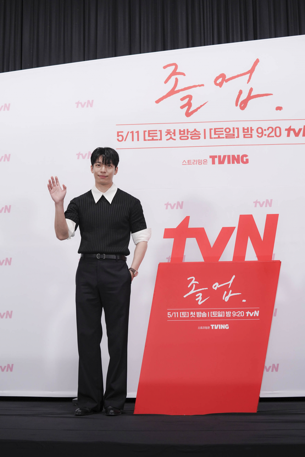 /사진=tvN